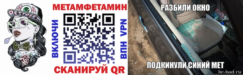 АМФ Premium hydra ТОР Александровск-Сахалинский