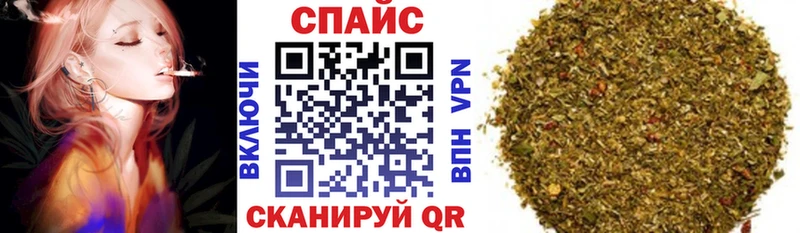 БУТИРАТ BDO 33%  где можно купить наркотик  Александровск-Сахалинский 