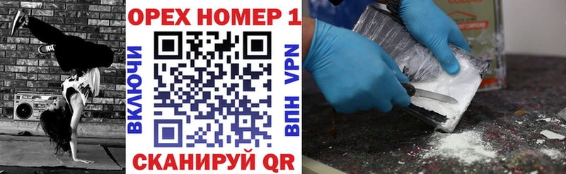 Cocaine FishScale  Александровск-Сахалинский 