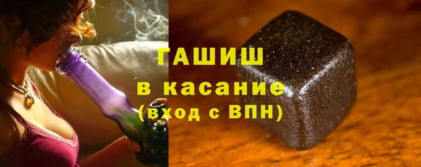 СК Абаза