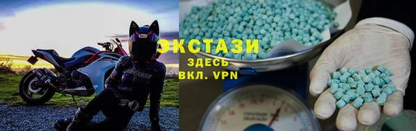 стаф Абинск