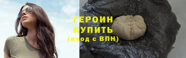 СК Абаза