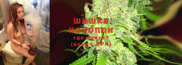 СК Абаза