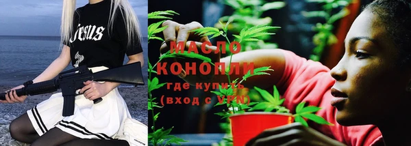СК Абаза