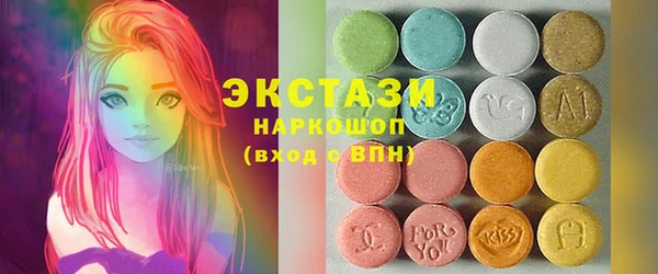 СК Абаза