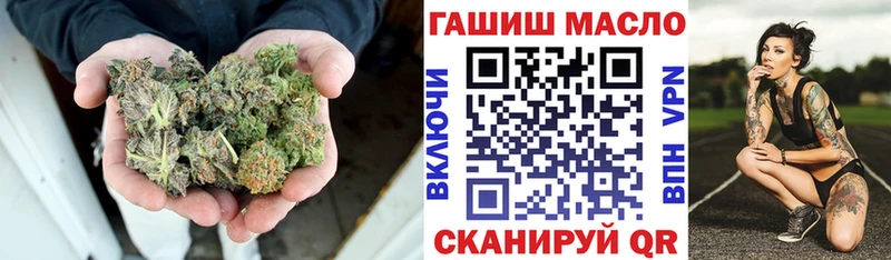 купить наркотики цена  Александровск-Сахалинский  Дистиллят ТГК концентрат 
